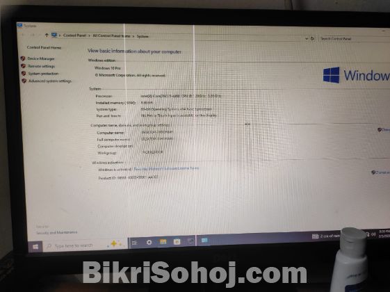 PC সহ Monitor বিক্রয়
